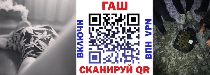 Где купить Бирюч БУТИРАТ A-PVP МЕФ АМФЕТАМИН Марихуана ГАШИШ