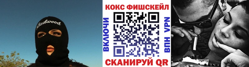 COCAIN Columbia  продажа наркотиков  Бирюч 