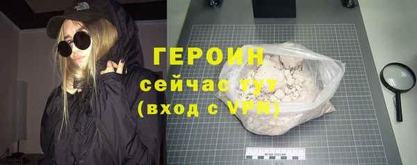 винт Аксай