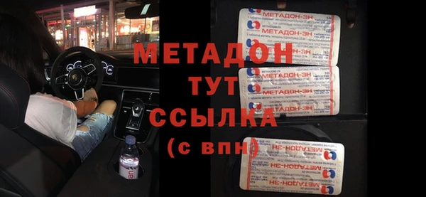 марки lsd Алексин