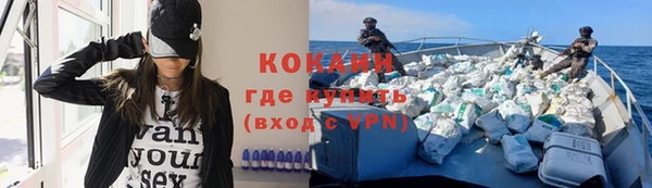mdpv Алапаевск
