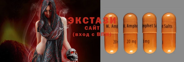сатива Алзамай
