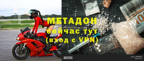 марки lsd Алексин