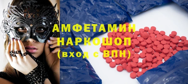 сатива Алзамай