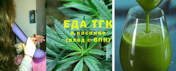 сатива Алзамай