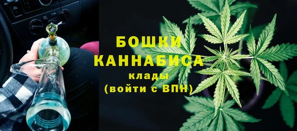 меф Алагир
