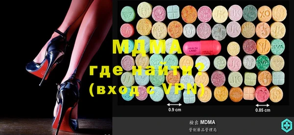марки lsd Алексин