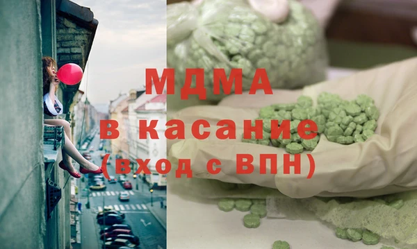 сатива Алзамай