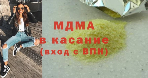 марки lsd Алексин