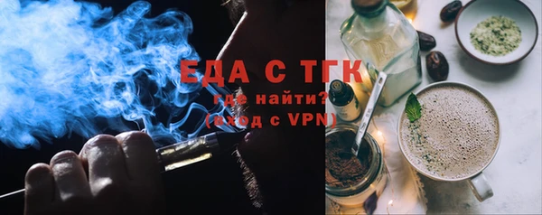 сатива Алзамай