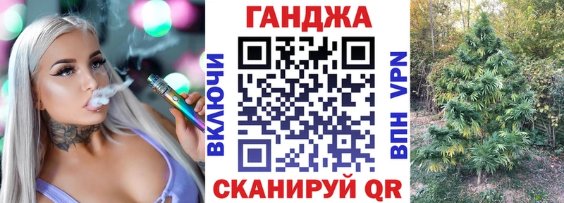 магазин продажи   Бирюч  Каннабис семена 